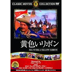 ���F�����{�� [DVD]