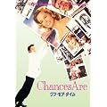 �����E���A�E�^�C�� [DVD]