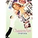 �����E���A�E�^�C�� [DVD]