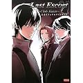 Last Escort -Club Katze- �����r�W���A���t�@���u�b�N (B's-LOG COLLECTION) (B�fsLOG COLLECTION)
