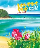 [CD]LOVERS ROCREW LOVERS POP FLOWER