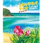 LOVERS POP FLOWER