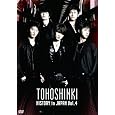 HISTORY in JAPAN Vol.4 [DVD] DVD ~ �����_�N (20���̊��z) (1���̃N�`�R�~ 3,298