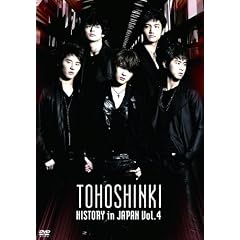 HISTORY in JAPAN Vol.4 [DVD]