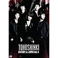 HISTORY in JAPAN Vol.4 [DVD]