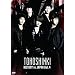 HISTORY in JAPAN Vol.4 [DVD]