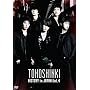 HISTORY in JAPAN Vol.4 [DVD]