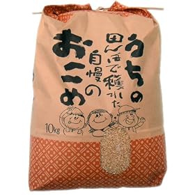 �y���_�� �����w�엿�z���䌧�Y �~���L�[�v�����Z�X [10kg ����]�i�_�ƒ����j