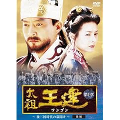 ���c����(�����S��) ��1�� ��O������̖��J�� ��� [DVD]