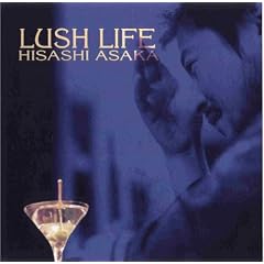LUSH LIFE