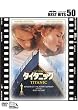 �^�C�^�j�b�N [DVD]