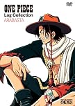 ONE PIECE Log Collection “ARABASTA” [DVD]