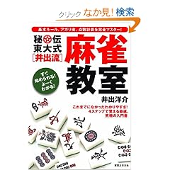 ��`���厮[��o��]��������
