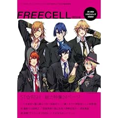 �e�q�d�d�b�d�k�k���ʍ�  �\���������͓��W�@�r�s���q�h�r�g  �U�Q�S�W�S�]�P�W (FREECELL)