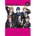 �e�q�d�d�b�d�k�k���ʍ�  �\���������͓��W�@�r�s���q�h�r�g  �U�Q�S�W�S�]�P�W (FREECELL)