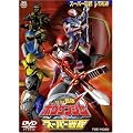 ��������{�E�P���W���[VS�X�[�p�[��� [DVD]