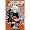 �u���킸�ƒm�ꂽ����i����j�v���u�m��l���m�閼��i����j�v�y�����n�ݶޕҁz