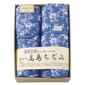 �ߍ]�̍��������� �L���g�P�b�g�E�~�p�b�g 6107-041
