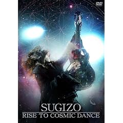 RISE TO COSMIC DANCE [DVD]
