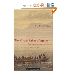 The Great Lakes of Africa: Two Thousand Years of History