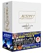 �l�̉�U�}�j���A��2 DVD-BOX