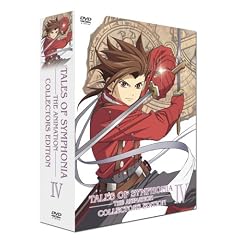 �e�C���Y �I�u �V���t�H�j�A THE ANIMATION ��4�� �R���N�^�[�Y�E�G�f�B�V���� [DVD]