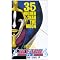 BLEACH Vol.2 (26-)