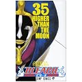 BLEACH�\�u���[�`�\ 35 (�W�����v�R�~�b�N�X)