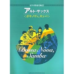 �s�A�m���t�Ő���! �A���g�E�T�b�N�X<�{�T�m���@�A�T���o> (�s�A�m���t�Ő����I)