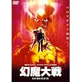 ������� [DVD]