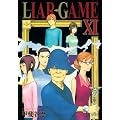 LIAR GAME 11 (�����O�W�����v�R�~�b�N�X)