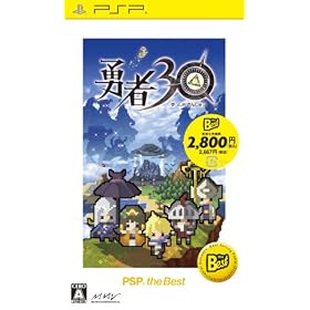 �E��30 PSP the Best