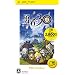 �E��30 PSP the Best