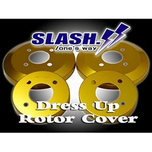 【クリックで詳細表示】ドレスアップローターカバー■AZワゴン MD11S/MD21S/MD12S/MD22(ターボ車)用【ゴールド色】