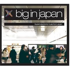 BIG IN JAPAN