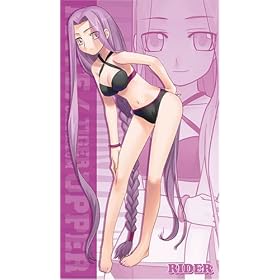 Fate/tiger colosseum UPPER ���C�_�[�r�b�O�^�I��