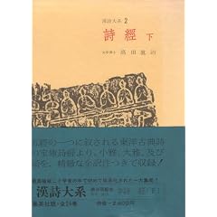 ������n�q��2�r���o (1968�N)