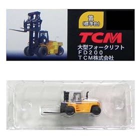 ���{�T�[�r�X N'�W�I�R���N�V���� 1/150 ������q�V���[�Y ���e TCM ��^�t�H�[�N���t�g FD200 TCM������Ёi���E�W���F�j �S���͌^�~�j�J�[���@