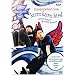 bananaman live kurukuru bird [DVD]