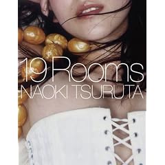 19 Rooms