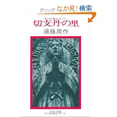 �؎x�O�̗� (��������)