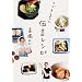 �N�E�l���̖{ �Â��܂��ē`�����V�s