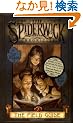 The Field Guide (Spiderwick Chronicle)