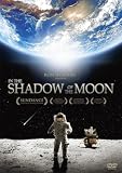 ザ・ムーン スペシャル・エディション [DVD] 