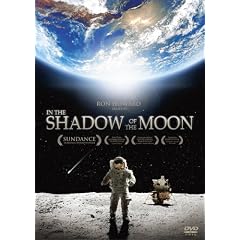 �U�E���[�� �X�y�V�����E�G�f�B�V���� [DVD]