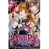 ASURA 2 (�{�j�[�^�R�~�b�N�X)