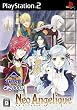 KOEI The BEST �l�I �A���W�F���[�N