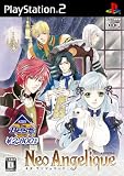 KOEI The BEST �l�I �A���W�F���[�N