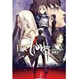 Fate/Zero Vol.1 -��l�����t�푈��b- �i���Ёj TYPE MOON �v���b�g�t�H�[��: Windows 1,300