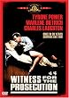 ��w [DVD]
